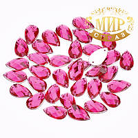 Пришивні акрилові камені, 8х13мм форма Капля, колір Rose,ціна за 1 шт.