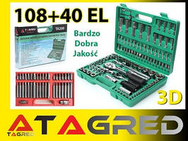 Набір інструментів 108 шт + набір біт 40 шт Torx Tagred