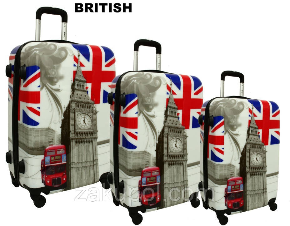 Валіза RGL 5188 мала British