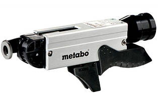Магазин шурупокрута Metabo SM 5-55