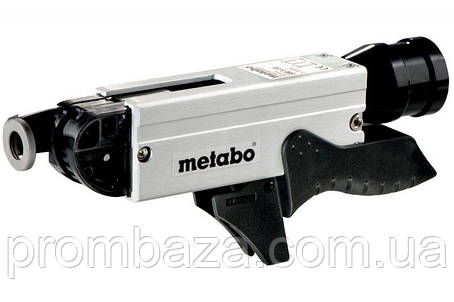 Магазин шурупокрута Metabo SM 5-55, фото 1