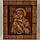 Володимирська ікона Божої Матері в кіоті В (210х250х36), фото 2