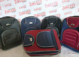 Валіза Suitcase 801 C, міні (ручна поклажа)