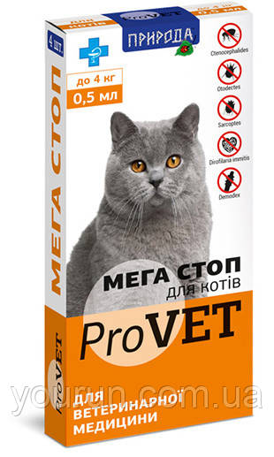 Природа - ProVet ( Провет) МЕГА СТОП краплі проти ектопаразитів для котів до 4 кг 1 уп, фото 1
