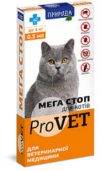 Природа - ProVet ( Провет) МЕГА СТОП краплі проти ектопаразитів для котів до 4 кг 1 уп