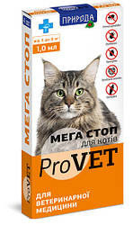 Природа - ProVet ( Провет) МЕГА СТОП краплі проти ектопаразитів для кішок 4-8 кг 1 уп