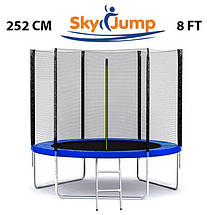 Розпродаж! Батут SkyJump 8 фт., 252 см. з захисною сіткою і драбинкою, фото 3