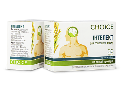 Фітокомплекс Інтелект (нормалізація головного мозку), Choice