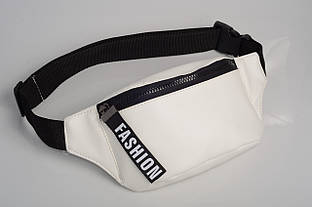 Сумочка на пояс (бананка) Classic з стрічкою 30,5(22)*12*4 еко-шкіра білий