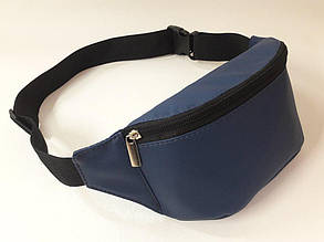 Темно-синя бананка сумка на пояс
