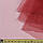 Сітка м'яка тонка бордова, ш.165, фото 3