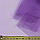 Сітка м'яка тонка фіолетова світла, ш.165, фото 3