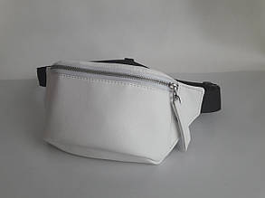 Біла сумочка на пояс