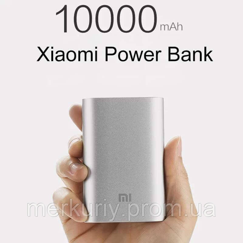 100 шт Power Bank Xiaomi 10000 mAh Повер Банк