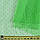 Сітка мушка дрібна зелена, ш.160, фото 2