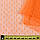 Сітка мушка дрібна помаранчева, ш.160, фото 2