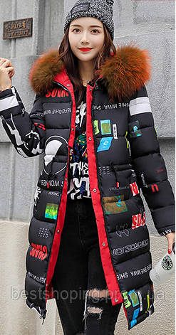 Жіноча зимова куртка, морочник двосторонній, капюшон хутро єнота., фото 2