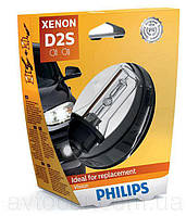 Philips Xenon Vision D2S 85122VI