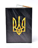 Обкладинка для паспорта Герб Україні, фото 2