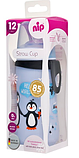 NIP PP "Straw Cup" із соломкою 330 ml для хлопчика, фото 3