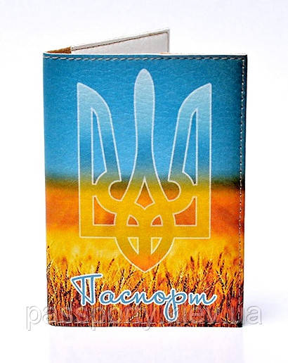 Обкладинка на паспорт ГЕРБ, фото 1