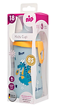 Nip PP "Kids Cup" з висувною кришкою 330 ml, фото 3