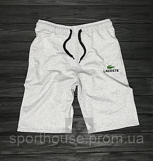 Lacoste short price online