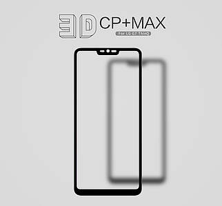 Скло Nillkin Anti-Explosion Glass із захисною панеллю для LG G7 чорне