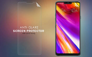 Захисна плівка Nillkin для LG G7 матова