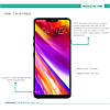 Захисна плівка Nillkin для LG G7 глянсова, фото 7