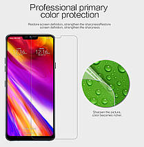 Захисна плівка Nillkin для LG G7 глянсова, фото 4