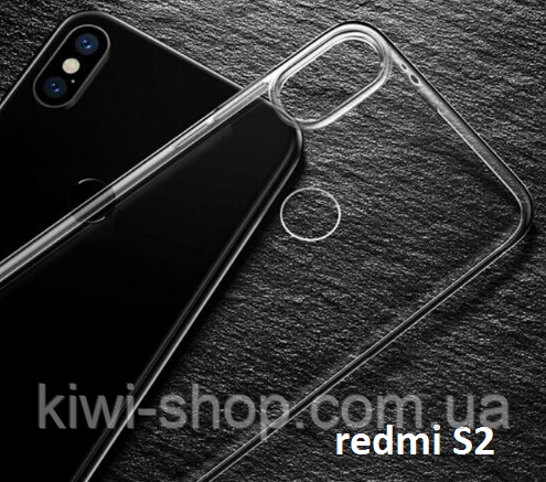 Силіконовий чохол бампер для Xiaomi redmi S2