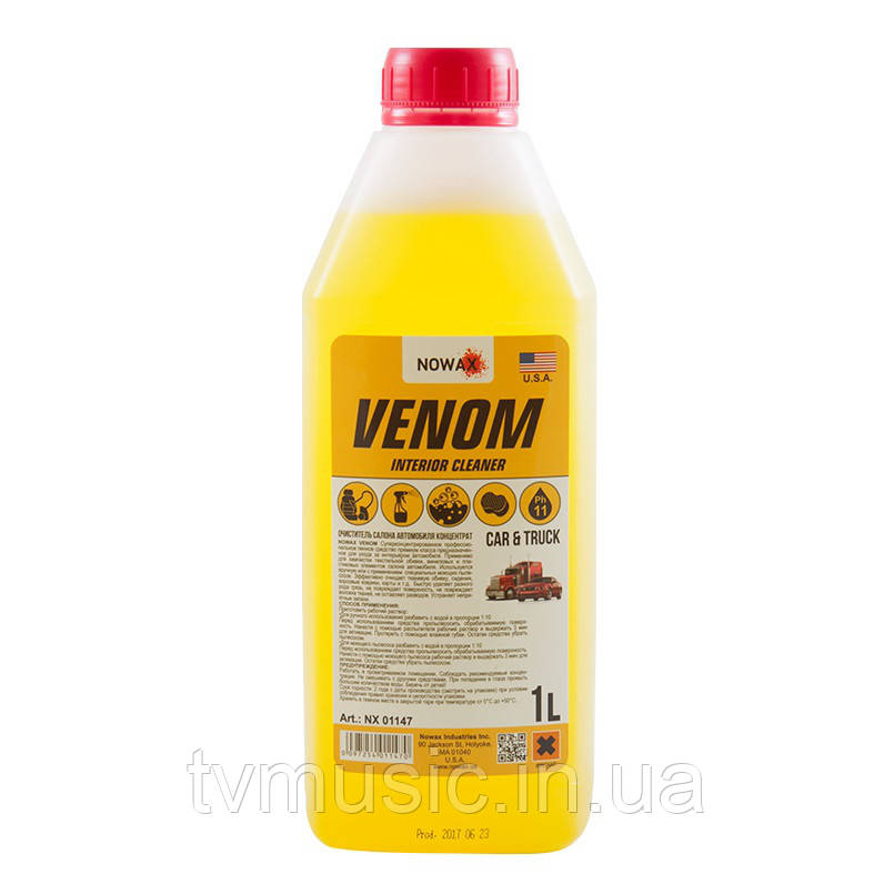 Очисник салону автомобіля NOWAX VENOM Interior Cleaner 1 літр (NX 01147), фото 1