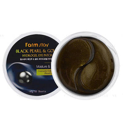 Гідрогелеві патчі з чорними перлами та золотом FarmStay Black Pearl & Gold Hydrogel Eye Patch паковання 60 шт.