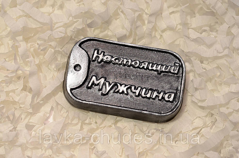 Мило ручної роботи "Жетон", фото 1