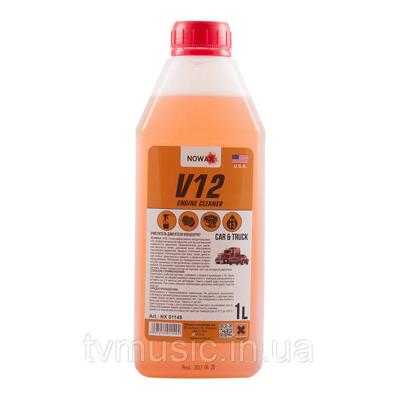 Очисник поверхні двигуна NOWAX V12 Engine Cleaner 1 літр (NX 01149)