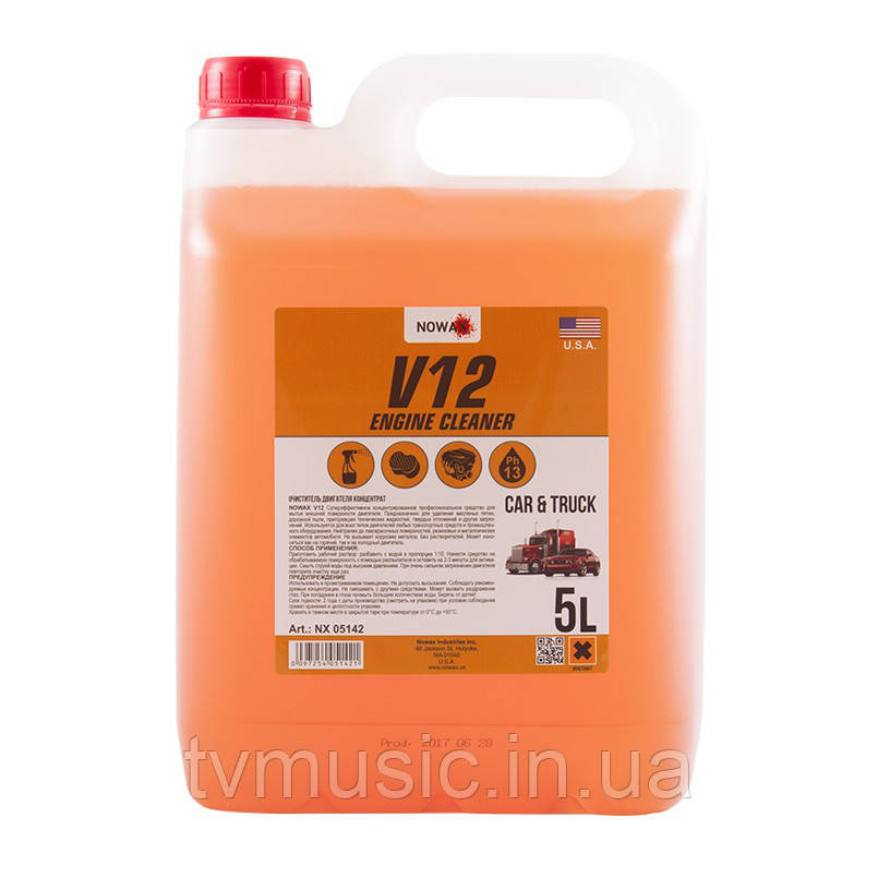 Очисник поверхні двигуна NOWAX V12 Engine Cleaner 5 літрів (NX 05142)