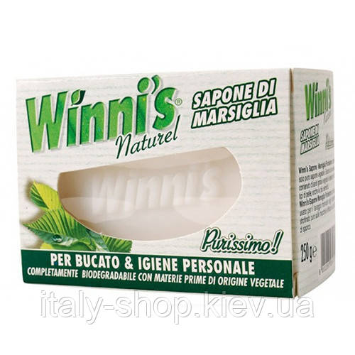 ЕКО. Winni's Sapone di Marsiglia - Гіпоалергенні Марсельское тверде мило для прання та особистої гігієни 250г