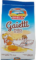 Печенье Divella Frollini Gaietti alla Panna сливочное, 400 гр.