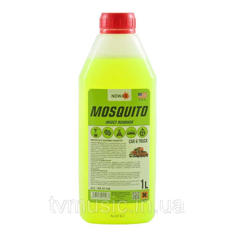 Очисник проти комах NOWAX Mosquito Insect Remover 1 літр (NX 01148)