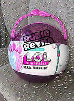 Ігровий набір лол сюрприз фіолетовий перловий L. O. L. Surprise Pearl Style