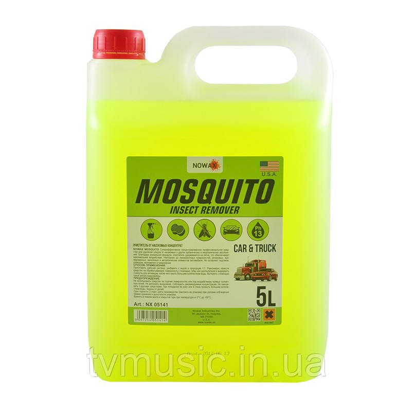 Очисник проти комах NOWAX Mosquito Insect Remover 5 літрів (NX 05141)