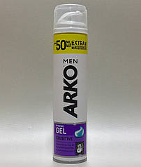 Гель для гоління ARKO Extra Sensitive 200+50мл в подарунок