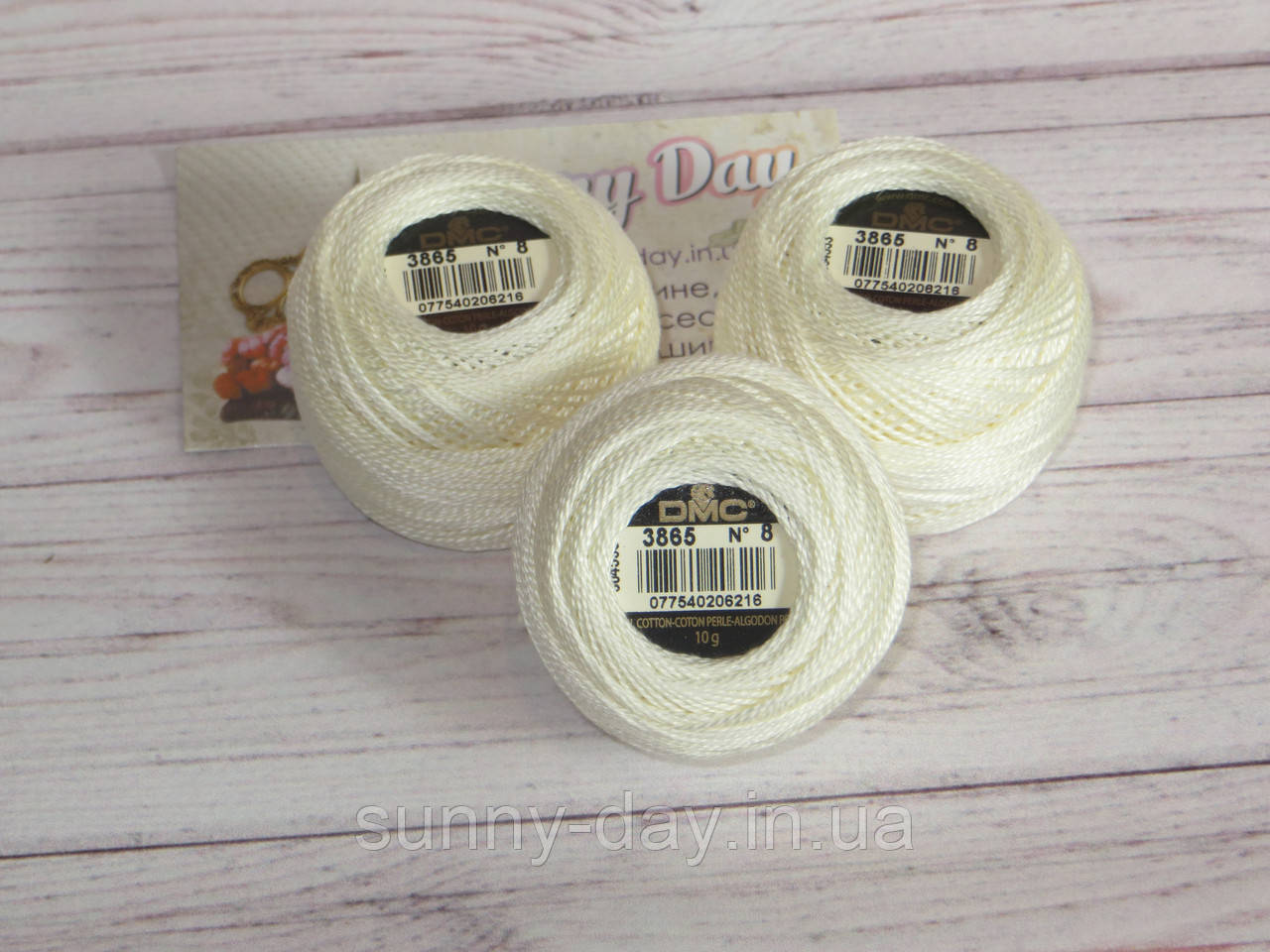 Муліне DMC Pearl №8, колір 3865