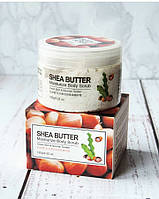 Скраб для тела с маслом Ши BioAqua Shea Butter Moisturize Body Scrub. 120 грамм