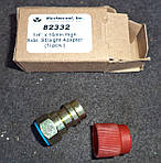 Адаптер клапан стальний HP 1/4" x 16 мм прямої МС 82332 Mastercool, фото 2