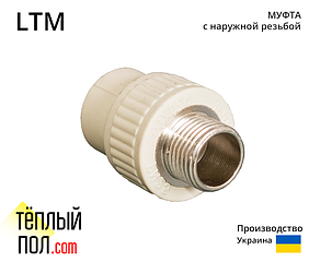 "Муфта зовнішньо.різьба, марки LTM 32 1 ППР(виробництво: Україна)"