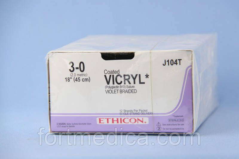 Вікорил (Vicryl) Ethicon ВСІ РОЗМІРИ