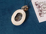 Чароїт кулон, натуральний чароїт в сріблі Індія., фото 5