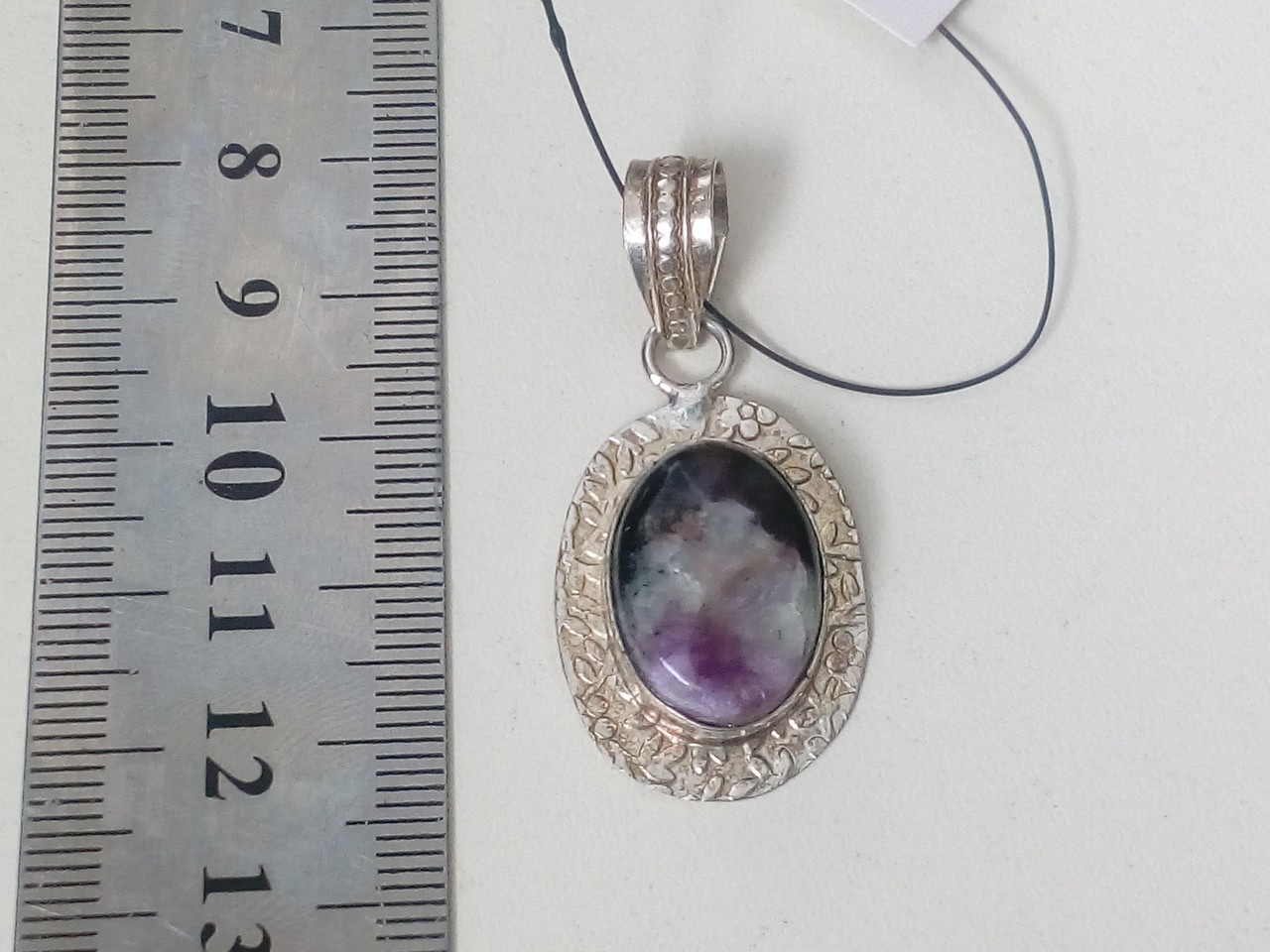 Чароїт кулон, натуральний чароїт в сріблі Індія., фото 1